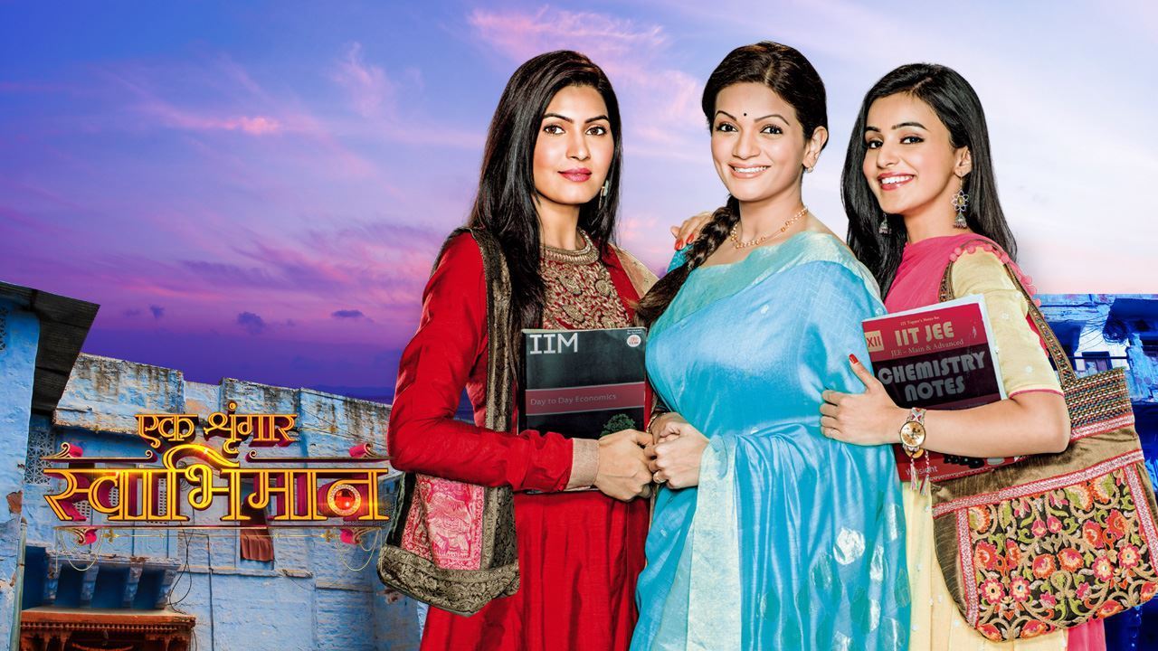 colours tv serial free download